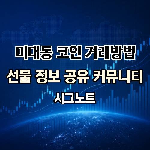 게시판 이미지 2472