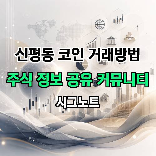 게시판 이미지 2489