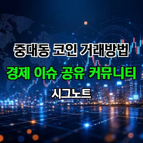 게시판 이미지 2495