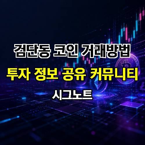 게시판 이미지 2502
