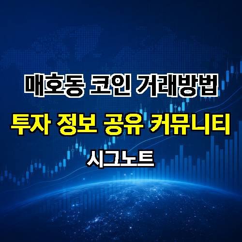 게시판 이미지 2539