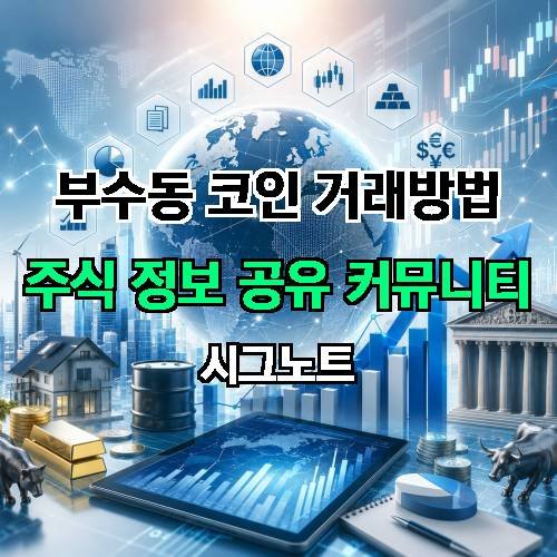 게시판 이미지 2597