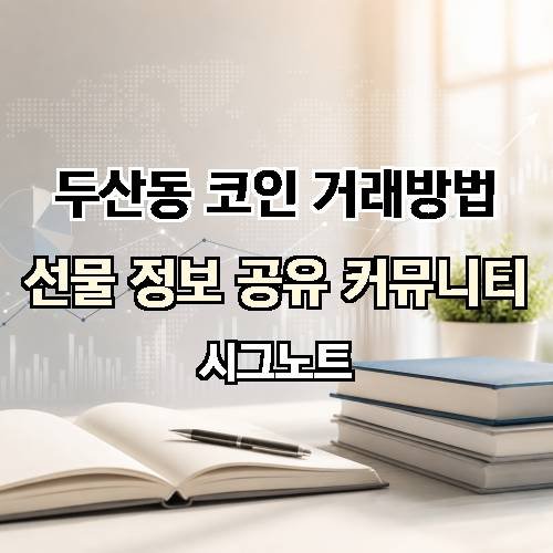 게시판 이미지 26