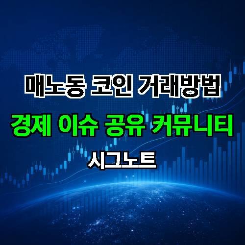 게시판 이미지 2674