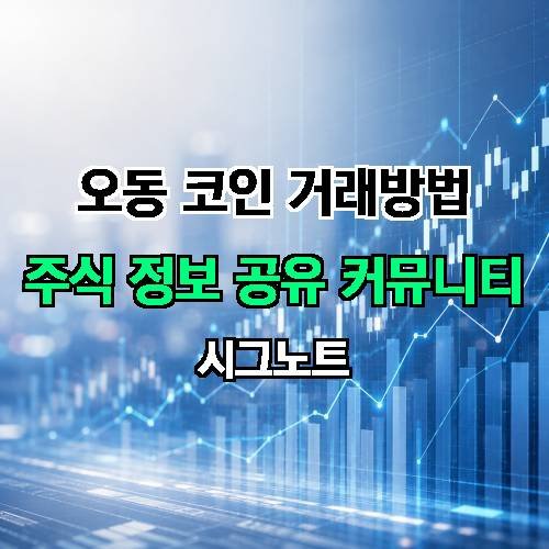 게시판 이미지 2679