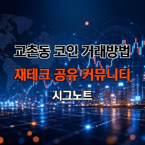 게시판 이미지 2695