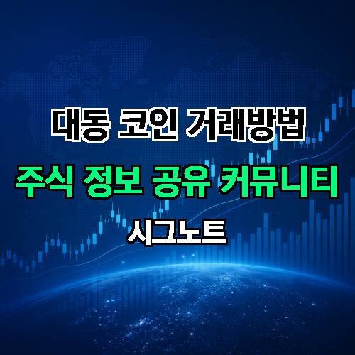 게시판 이미지 2703