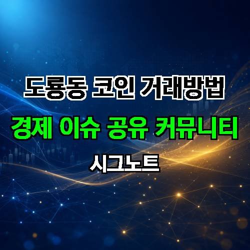 게시판 이미지 2707