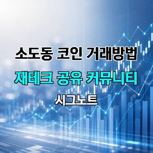 게시판 이미지 273