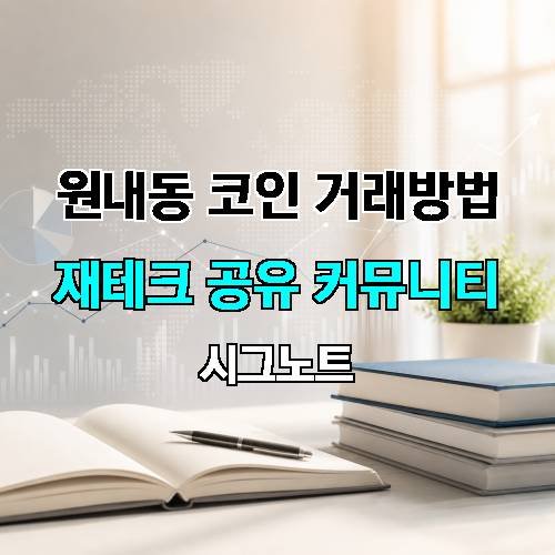 게시판 이미지 2730