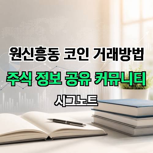 게시판 이미지 2731