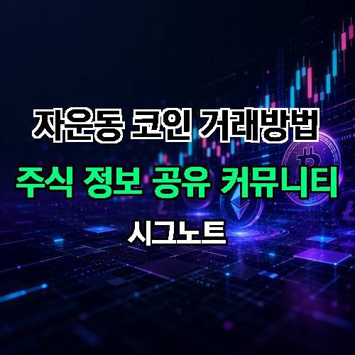 게시판 이미지 2733