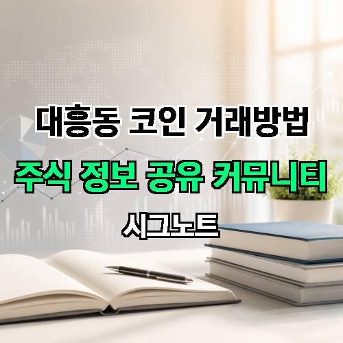 게시판 이미지 2748