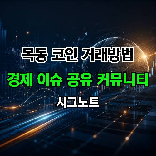 게시판 이미지 2750