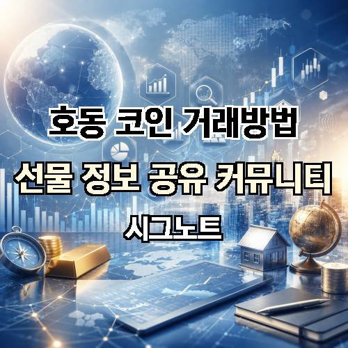 게시판 이미지 2770