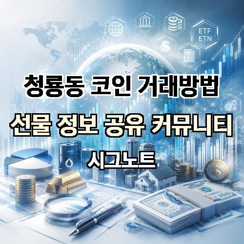 게시판 이미지 2807