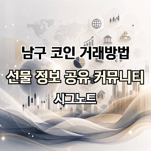 게시판 이미지 2815
