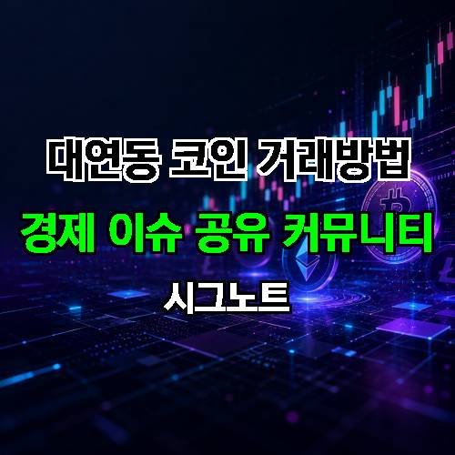 게시판 이미지 2817