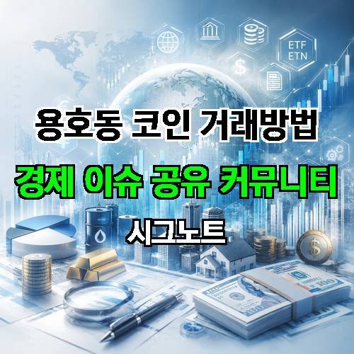게시판 이미지 2820