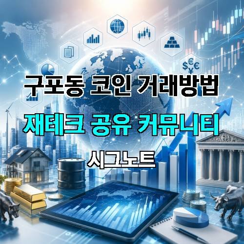 게시판 이미지 2850