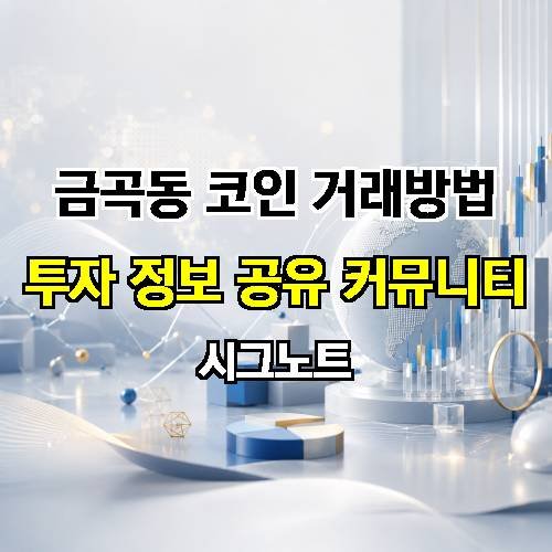 게시판 이미지 2851