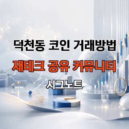 게시판 이미지 2852