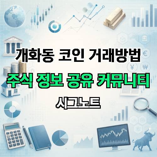 게시판 이미지 2933