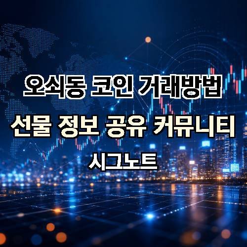 게시판 이미지 2942