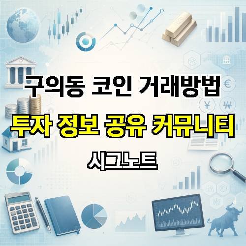 게시판 이미지 2951