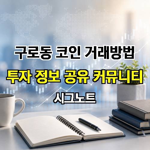 게시판 이미지 2961
