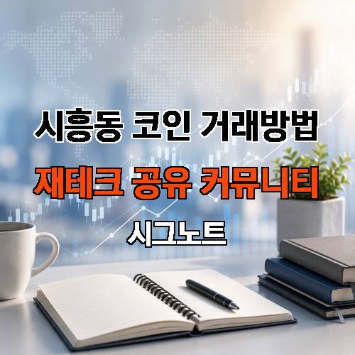 게시판 이미지 2971