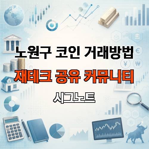 게시판 이미지 2972