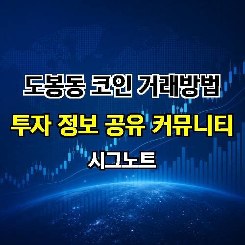 게시판 이미지 2979