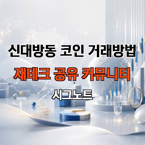 게시판 이미지 3002