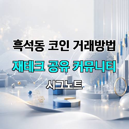 게시판 이미지 3003