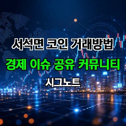 게시판 이미지 301