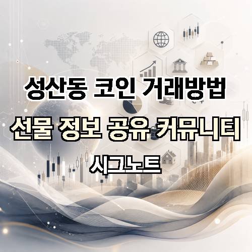 게시판 이미지 3017