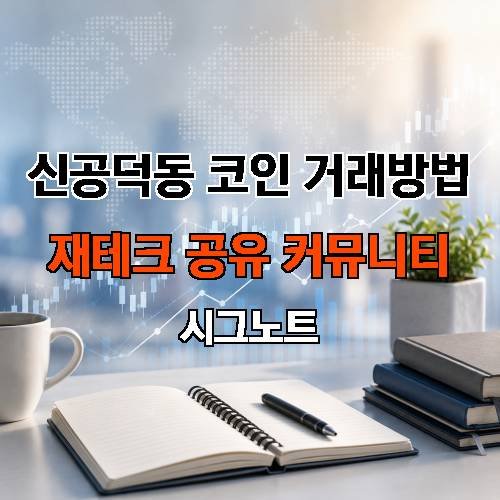 게시판 이미지 3018