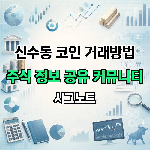 게시판 이미지 3019