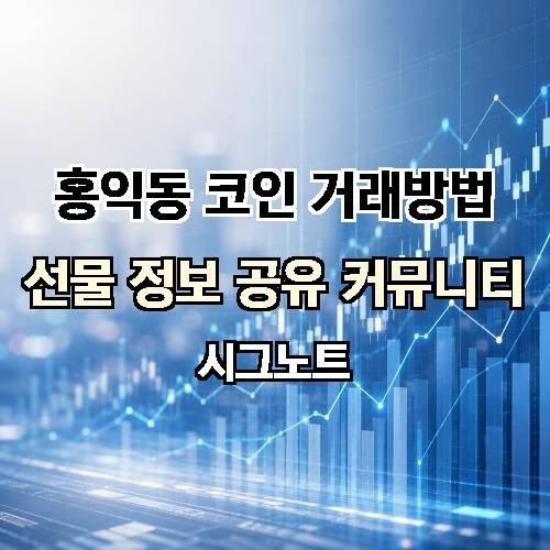 게시판 이미지 3072