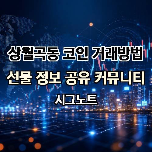 게시판 이미지 3076
