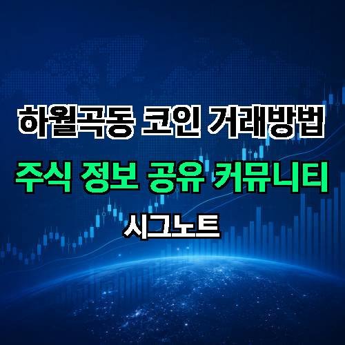 게시판 이미지 3082