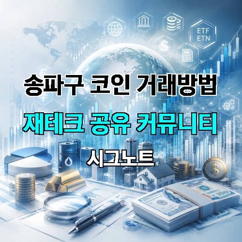 게시판 이미지 3083