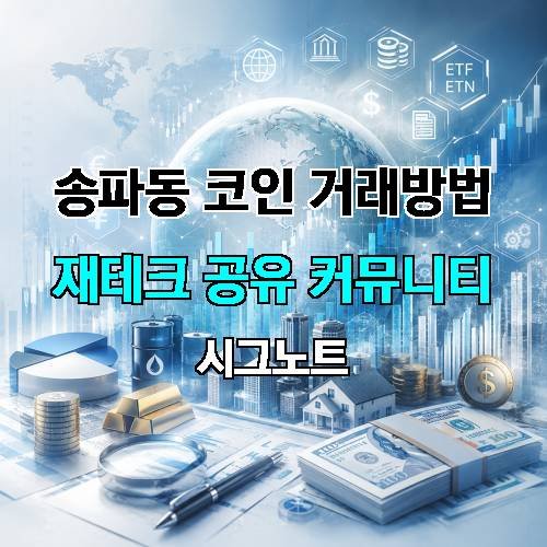 게시판 이미지 3091