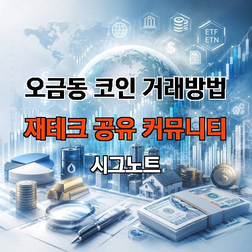 게시판 이미지 3093