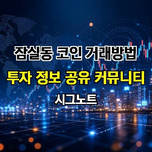 게시판 이미지 3094