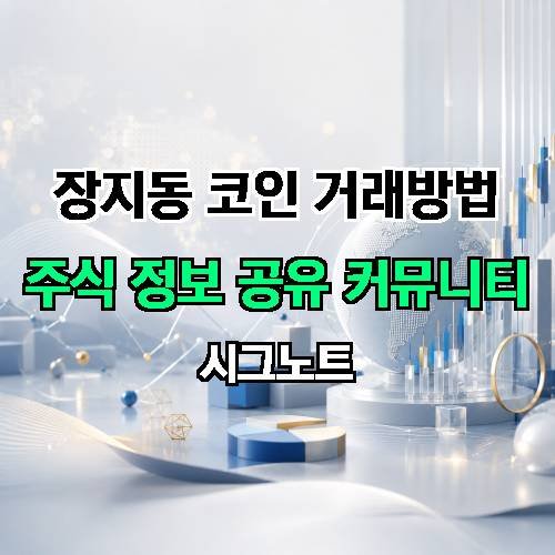 게시판 이미지 3095