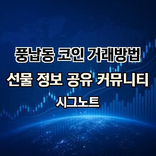 게시판 이미지 3096
