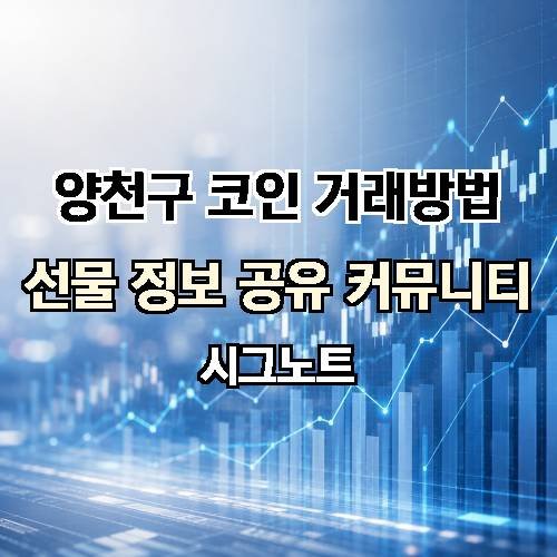 게시판 이미지 3097