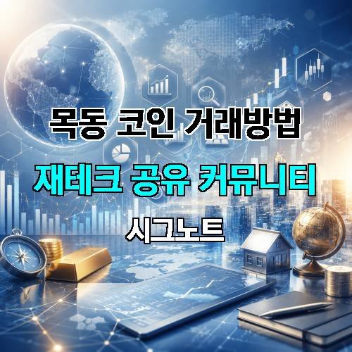 게시판 이미지 3098
